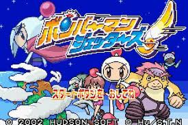 Bomberman Jetters - Densetsu no Bomberman